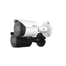 DAHUA 5MP LITE IR NETWORK CAMERA